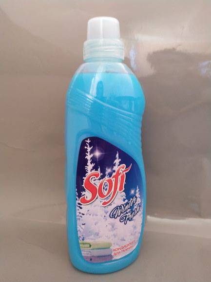 Laundry detergents