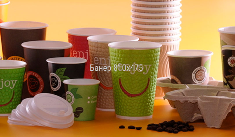Dining table accessories