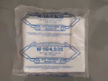 Пакети фасувальні "майка" (Україна) (16х30 см) (100 шт.)