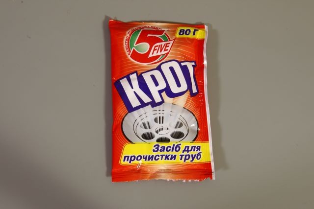 Засіб для очищення труб Кріт Сухий  (1 шт.)