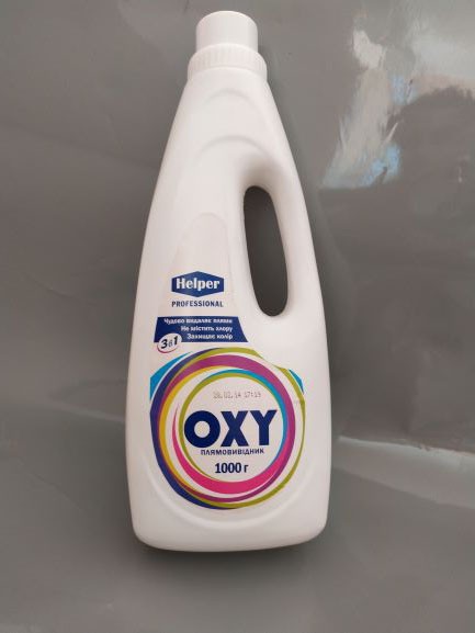 Засіб ТМ "HELPER" для виведення плям Professionl OXY (1 кг)
