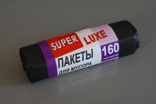 Пакети на сміття (160 л, LDPE ) (10 шт.) (Україна)