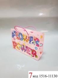 Пакети подарункові паперові "BRAUN" (30х21х10 см)