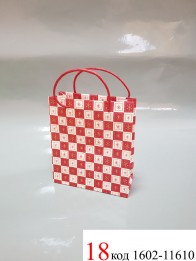 Пакети подарункові паперові "BRAUN" (18х21х8 см)