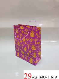 Пакети подарункові паперові "BRAUN" (25х33х11 см)