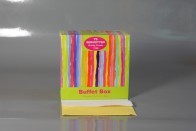 Серветки паперові 3-шарові “BRAUN” в коробці (Німеччина) (75 шт.)