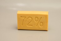 Мило господарське (1 шт.)