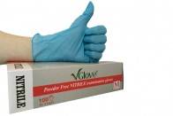 Рукавиці нітрилові сині "VGlove" (100 шт.) 