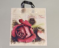 Пакет "Мікс" (1 шт.)