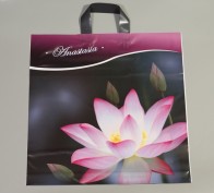 Пакет "Lavmar" (1 шт.)