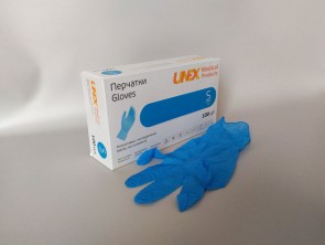Рукавиці нітрилові сині (розмір "S") (100 шт.)