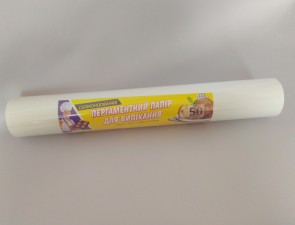 Папір для випічки білий силіконізований (1 шт.)
