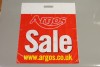 Пакет "Sale"