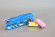 Kitchen sponge №1050 (10 pcs)